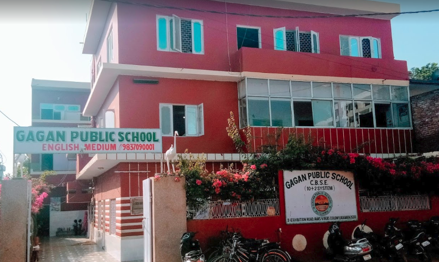Gagan Public School