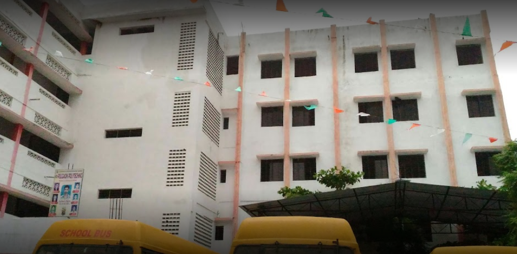 Gandhi City Public School