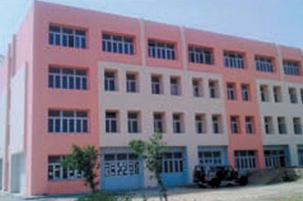 Ganga International School