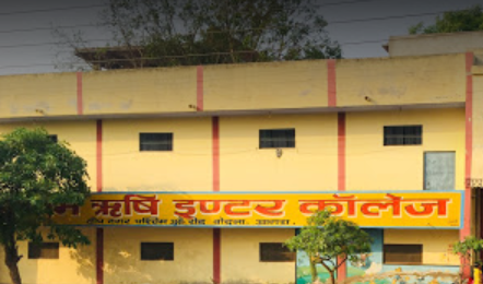Gautam Rishi Inter College
