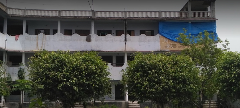 Gayatri Inter College