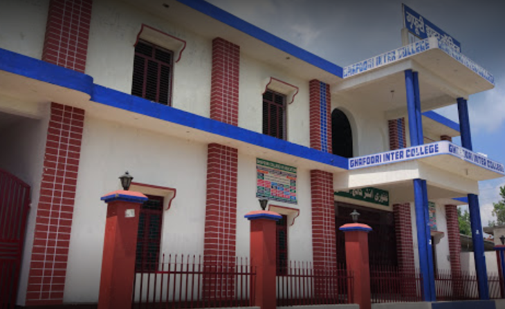 Ghafoori Memorial Inter College