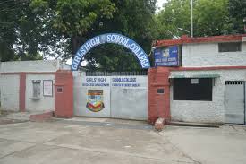 Girls' High School & College