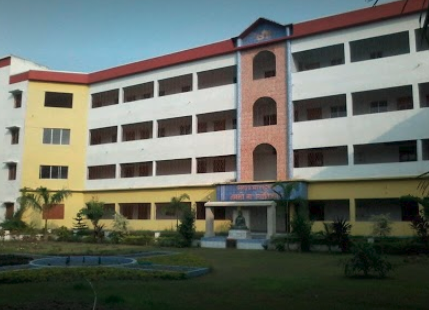 Gitaram Educational Society