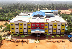 Gnana Vidya Mandir