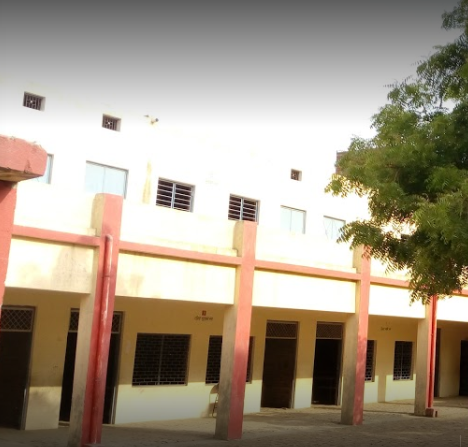 Goodwin Inter College