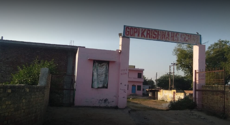 Gopi Krishna Higher Secondary School