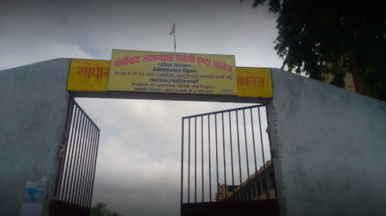 Gopi Nath Laxman Das Rastogi Inter College