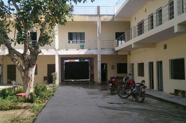 Government Girl's Inter College Agra