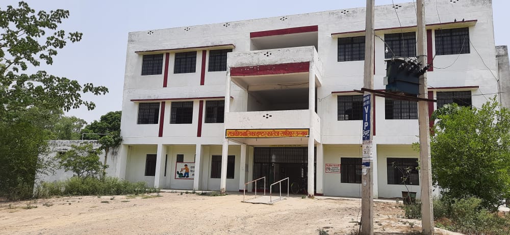 Government Girls Inter College Safipur