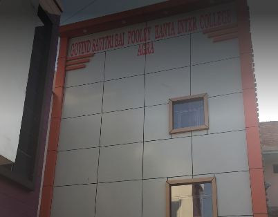Govind Savitri Bai Phule Kanya Inter College