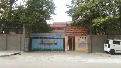 Govt Boys Senior Secondary School
