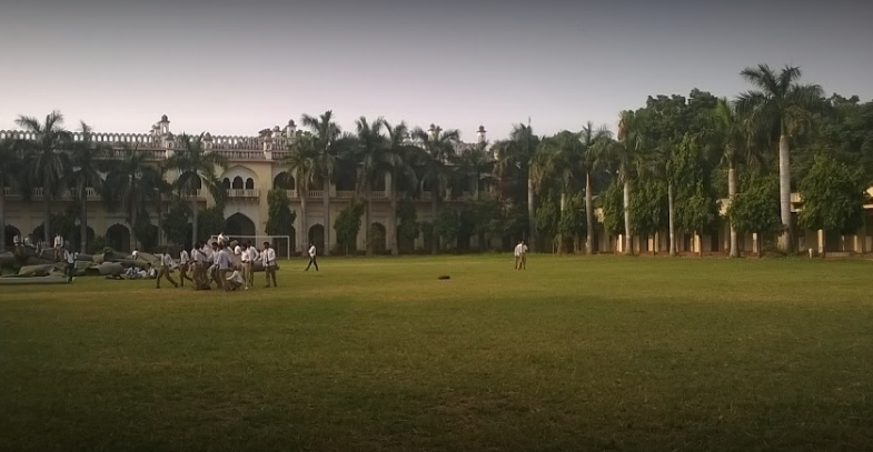 Govt Jubilee Inter College