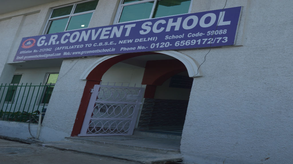 Gr Convent School