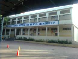 Graphite Higher Secondary School