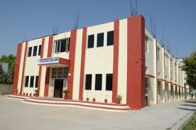Greater Heights Public School