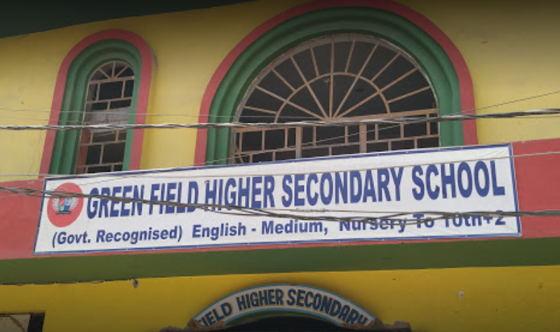 Green Field Higher Secondary School