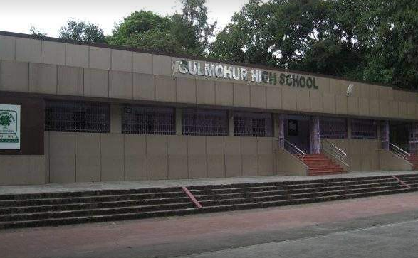 Gulmohur High School