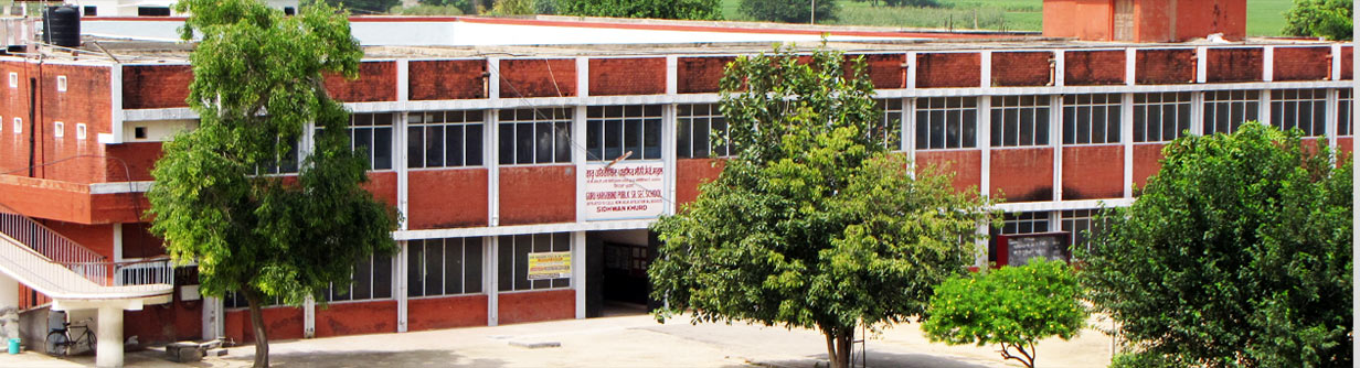 Guru Hargobind Public Senior Secondary School