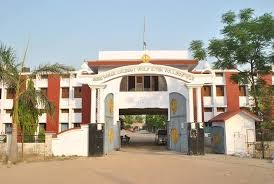 Guru Nanak Academy
