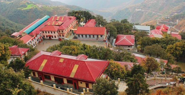 Guru Nanak Fifth Centenary School