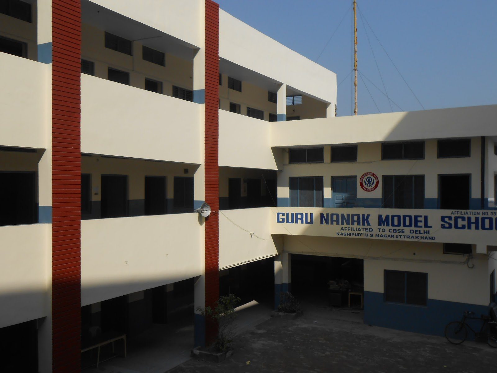 Guru Nanak Model School