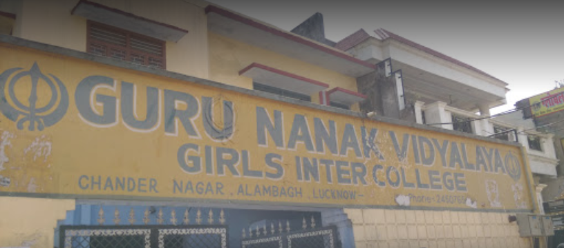 Guru Nank Vidyalaya Girls Inter College