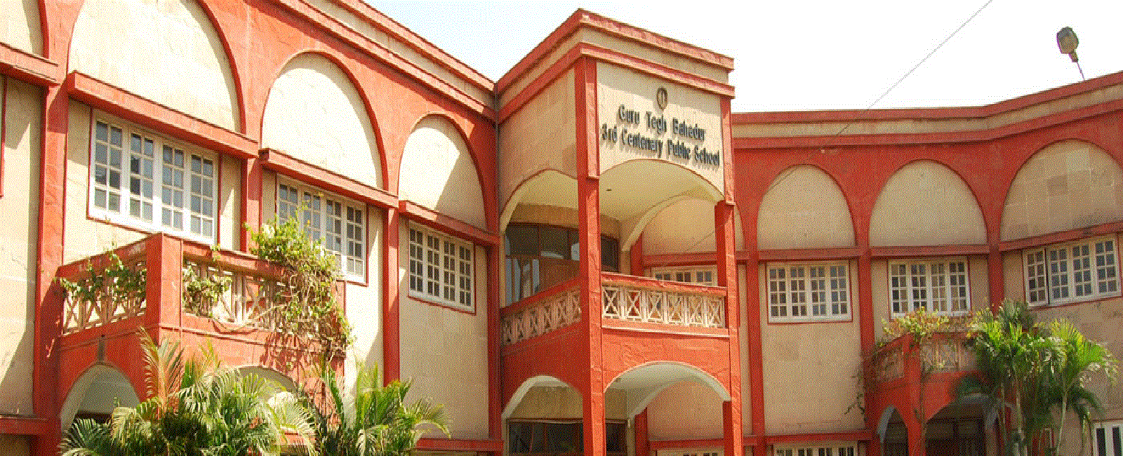 Guru Tegh Bahadur 3rd Centenary Public School