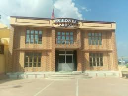 Gurukulam Academy