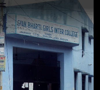 Gyan Bharti Girls Inter College