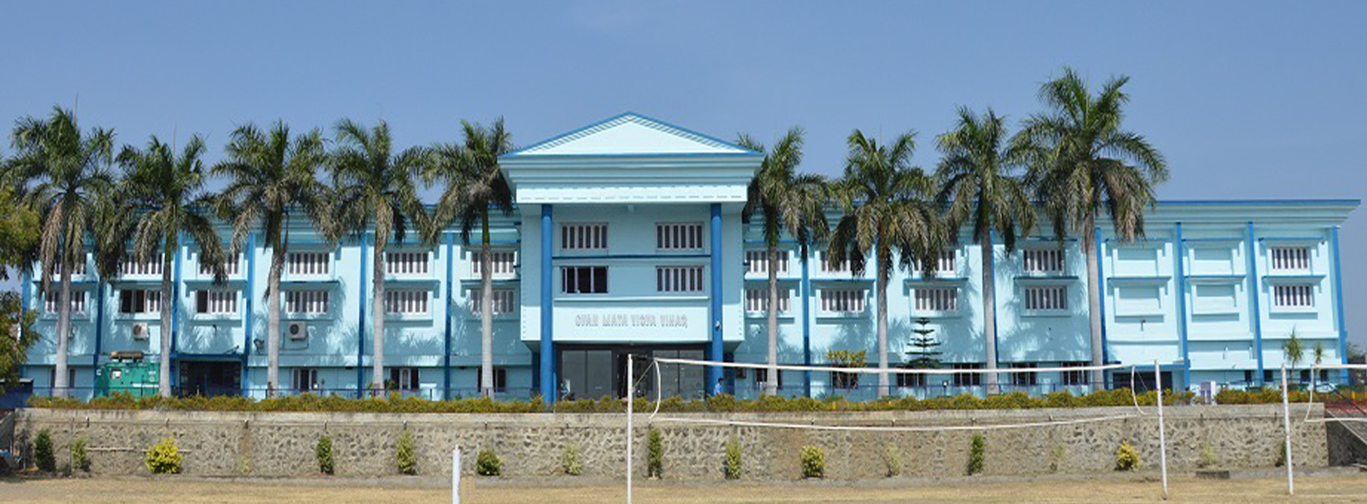 Gyan Mata Vidya Vihar Sr. Sec. School