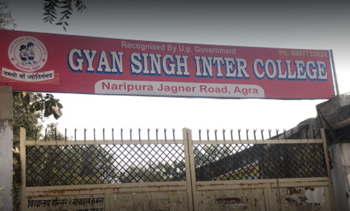 Gyan Singh Inter College