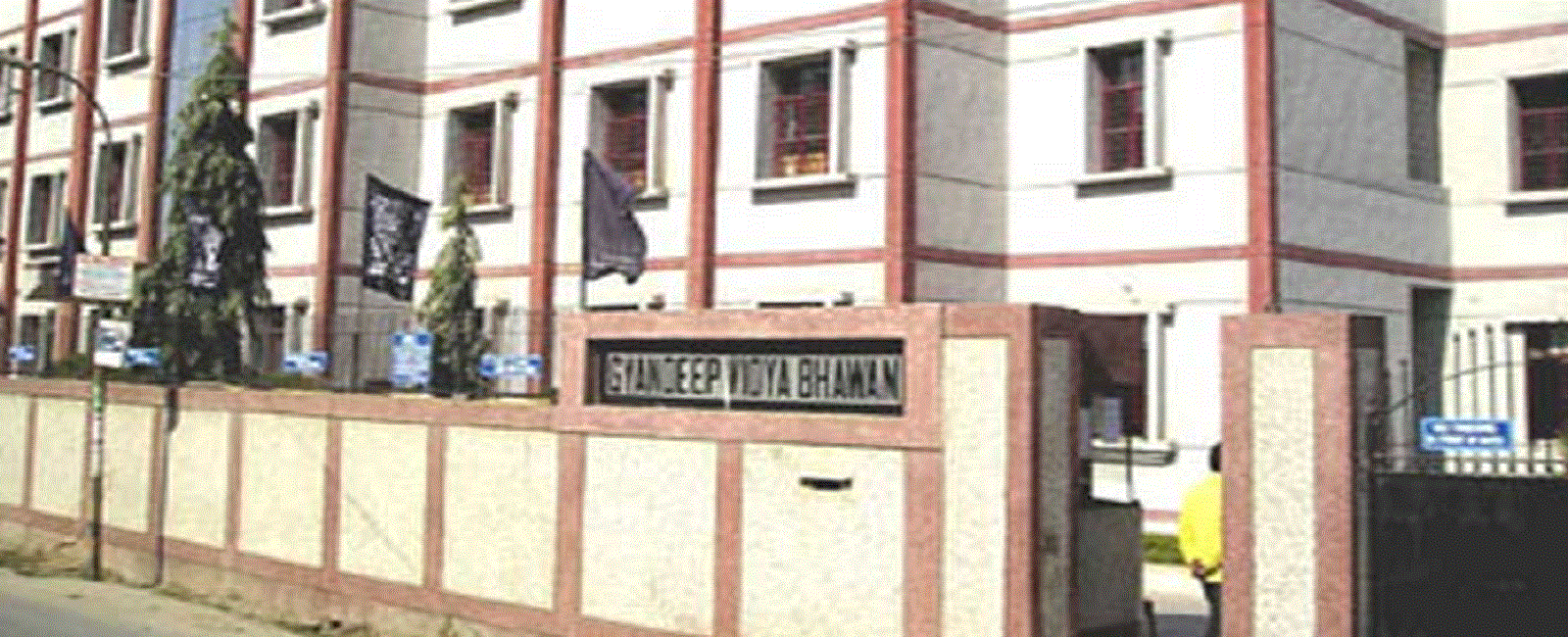 Gyandeep Vidya Bhawan Senior Secondary School