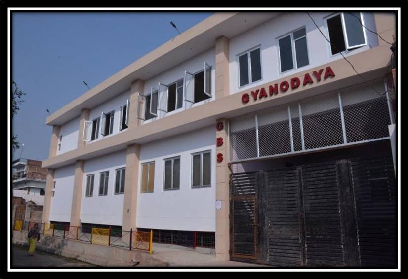 Gyanodaya Brahmavart School