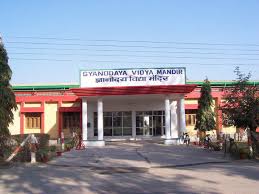 Gyanodaya Vidya Mandir