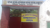 H M Dayal School