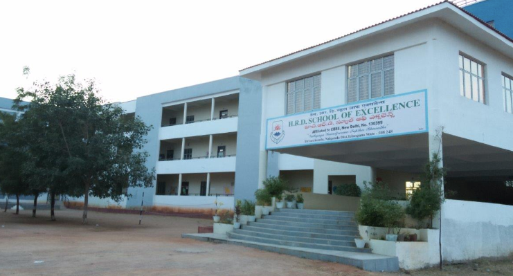 H R D School Of Excellence