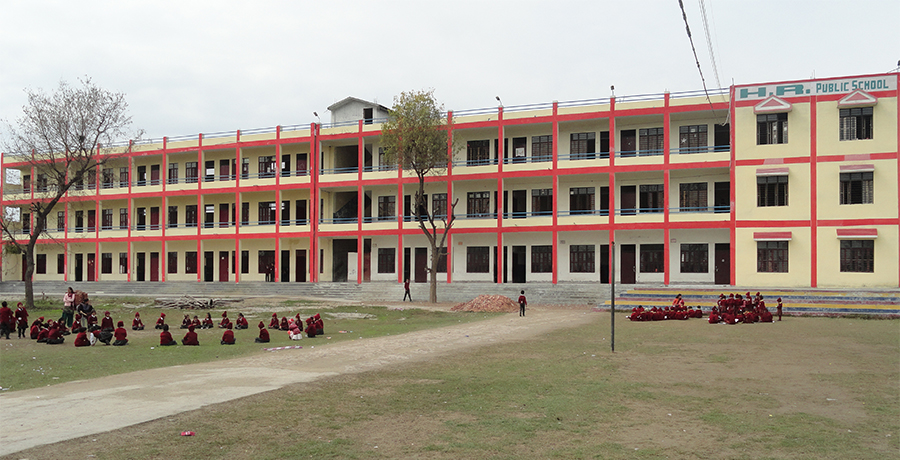 H. R. Public School