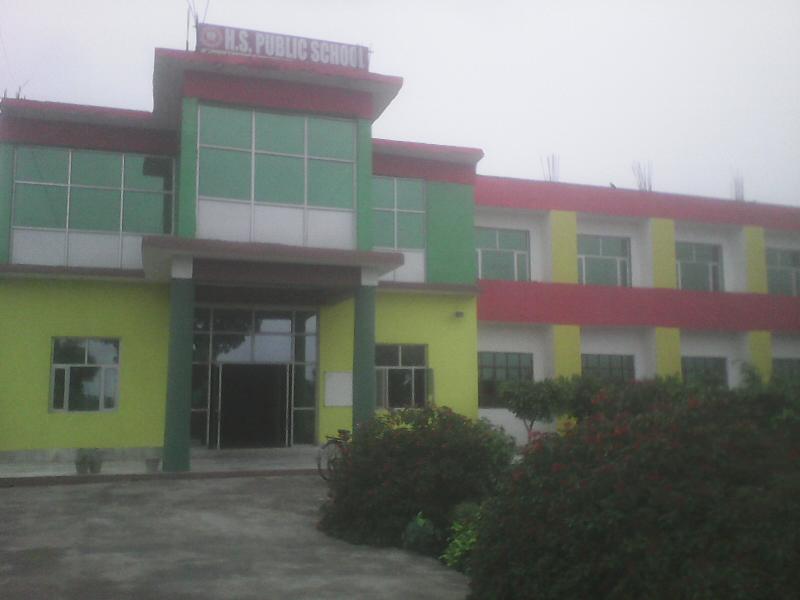 H S Public School