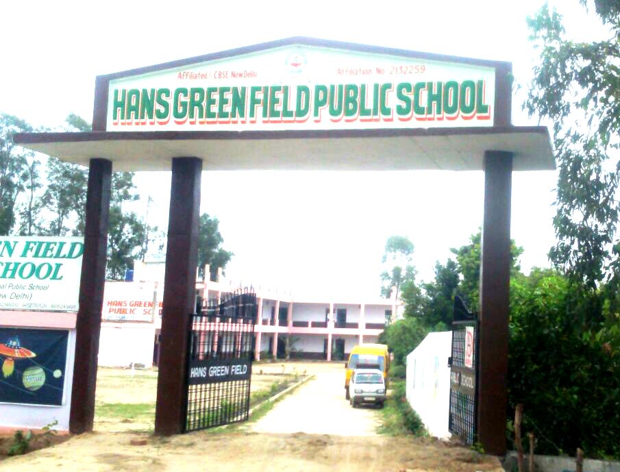Hans Greenfield Public School