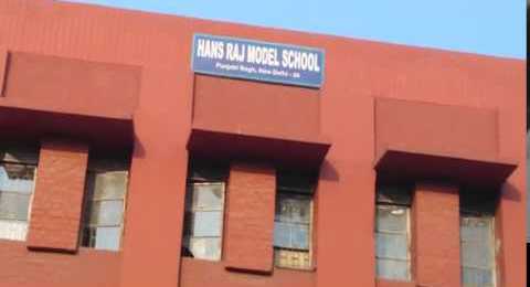 Hans Raj Model School