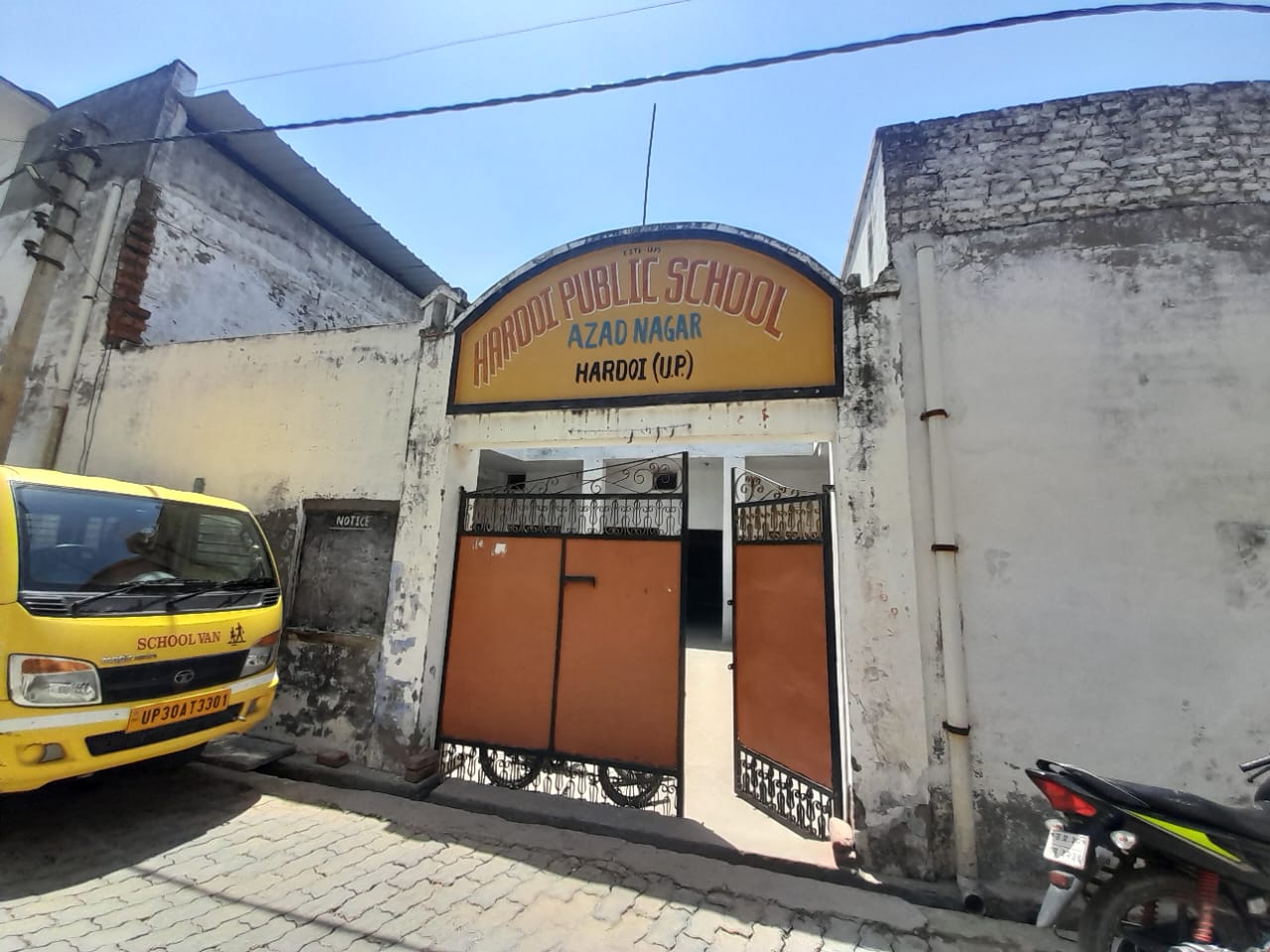 Hardoi Public School