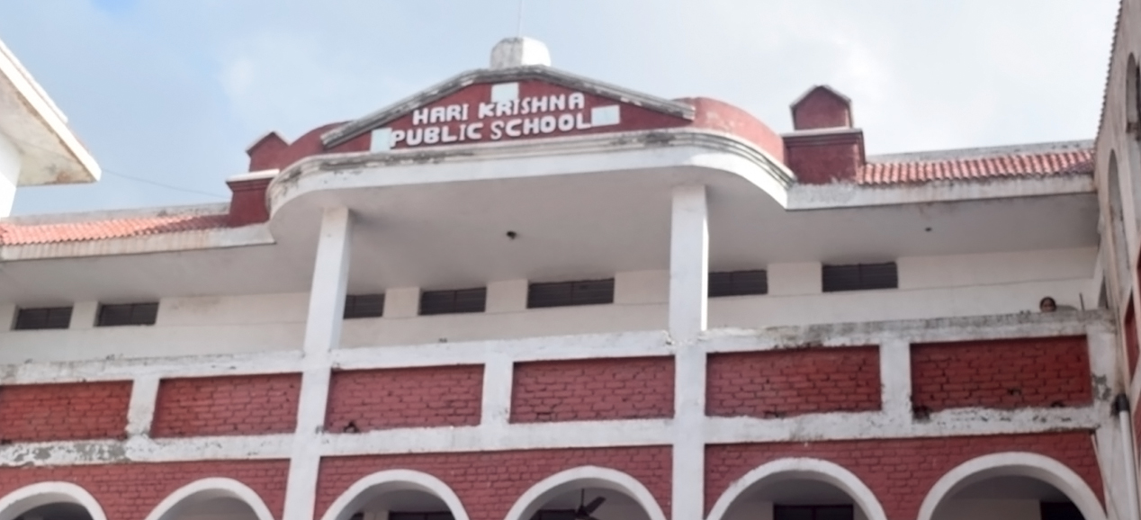 Hari Krishna Public School