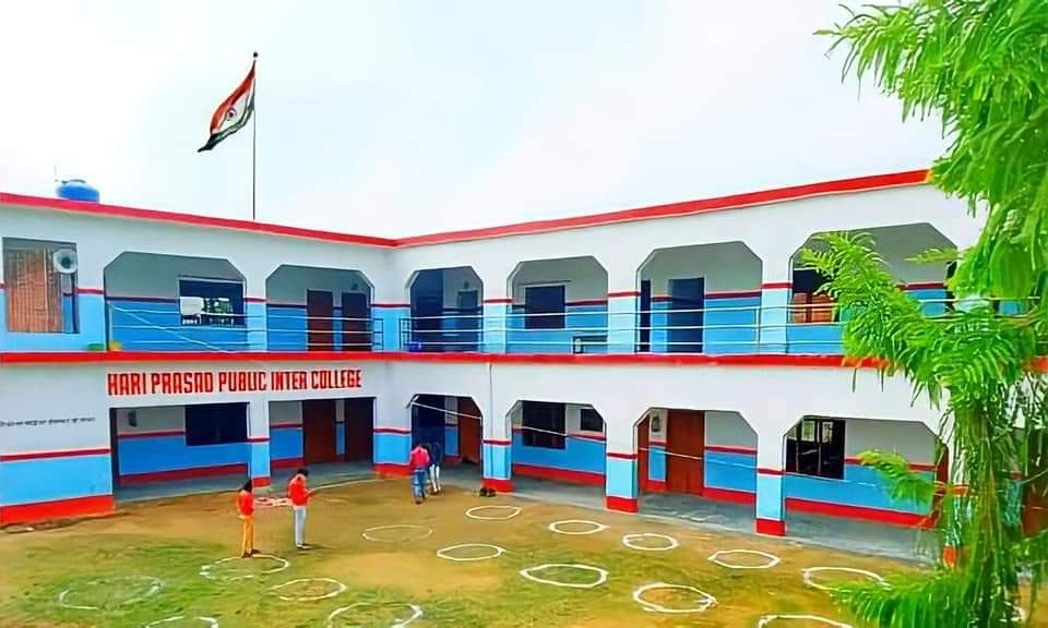 Hari Prasad Public Inter College