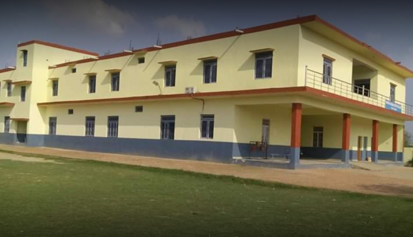 Harish Kasana Inter College
