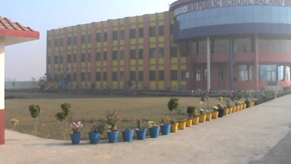 Hd Sr Sec School