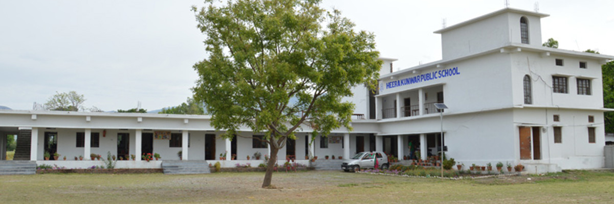 Heera Kunwar Public School