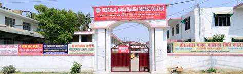Heera Lal Yadav Public School