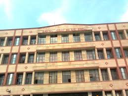 Himalayan Public School