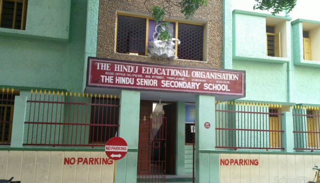 Hindu Senior Secondary School